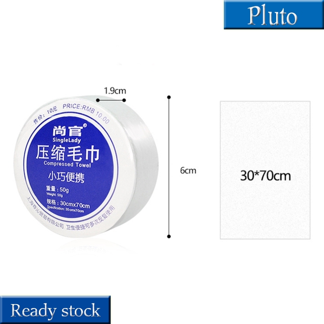 Khăn cotton lau mặt dạng nén có thể tái sử dụng