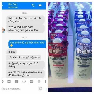 SET DẦU GỘI XẢ KAMINOMOTO
