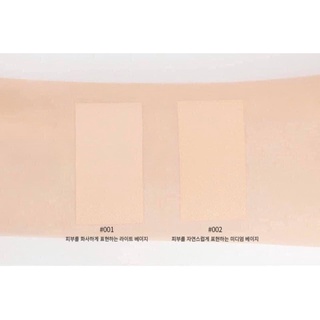 Phấn nước CUSHION 3CE MESH FOUNDATION