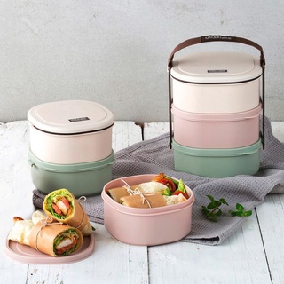 Hộp cơm cặp lồng 3 tầng Lunch box Locknlock tiện dụng có quai xách HPL770 HPL771