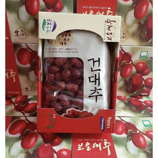 [Date Mới] Táo đỏ Hàn Quốc sấy khô hộp 1kg