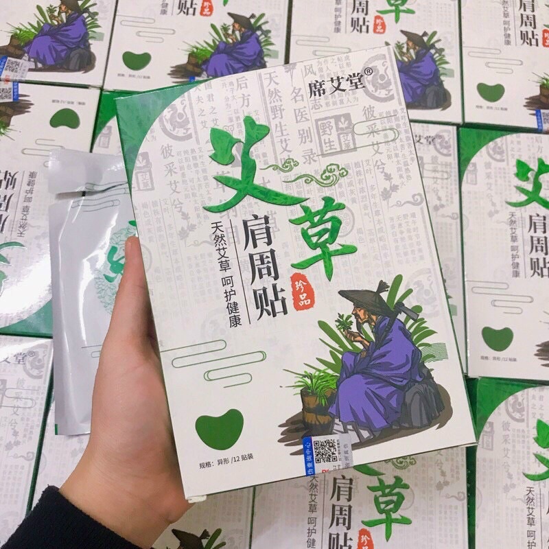12 Miếng Dán Ngải Cứu Vai Gáy Giảm Đau Cổ Vai Gáy, Thải Độc