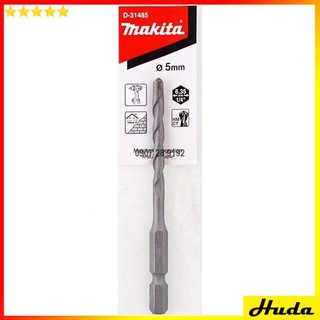 MŨI KHOAN MAKITA D-31485