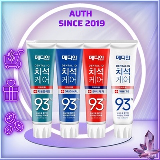 Kem Đánh Răng Chính Hãng Median Dental IQ 93% Hàn Quốc 120g