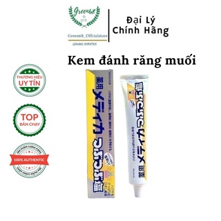Kem Đánh Răng Muối Nhật Bản SUNSTAR 170g, Kem Đánh răng Trắng Sáng Sát Khuẩn