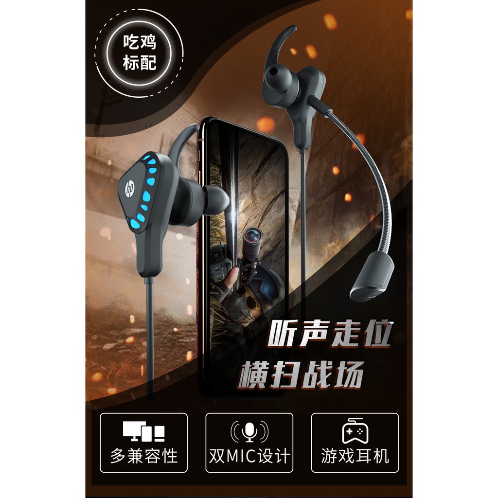 Mới Tai Nghe Nhét Tai Hp / Hp Chống Ồn Âm Thanh Sống Động Chất Lượng Cao Cho Huawei Apple | BigBuy360 - bigbuy360.vn