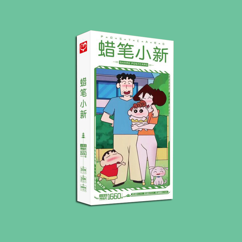 Bộ Bưu Thiếp In Hình Cậu Bé Bút Chì Shin-Chan