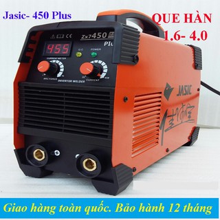 Máy hàn điện tử 450 JASIC - Máy hàn điện tử 450 JASIC