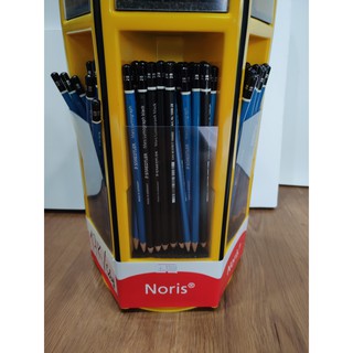 [TC Art Store] Bút Chì Gỗ Staedtler Từ HB - 12B