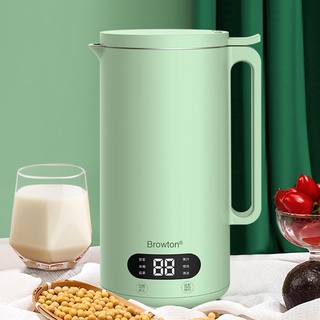 MÁY LÀM SỮA HẠT MINI BROWTON