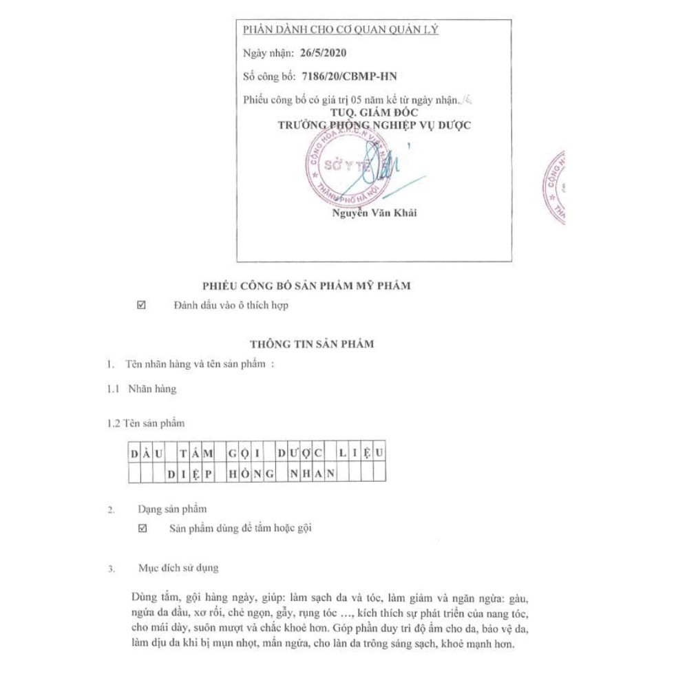 Dầu gội Diệp Hồng Nhan - Hỗ trợ kích thích sự phát triển của nang tóc, cho mái dày, suôn mượt