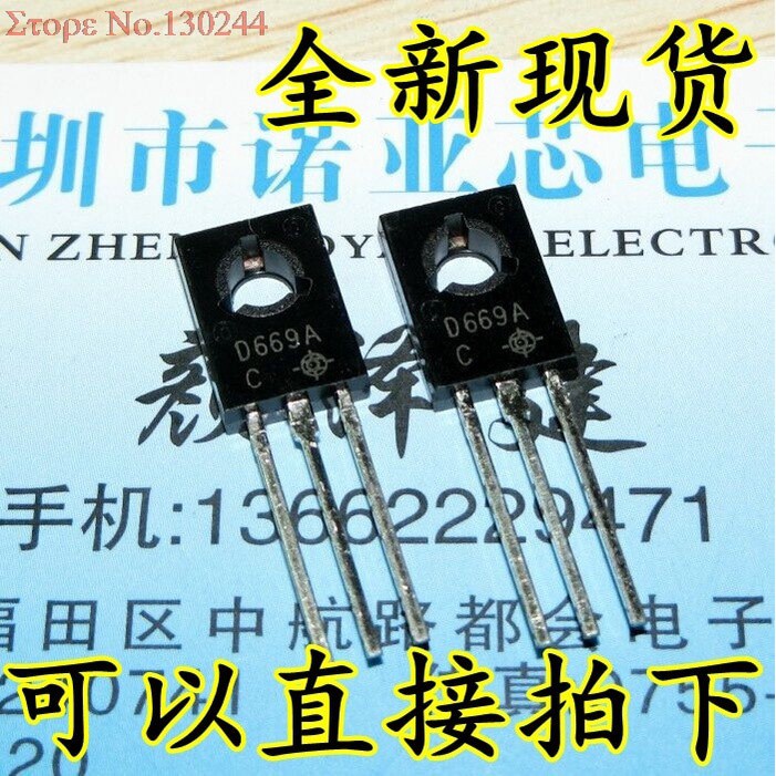 Set 200 Linh Kiện Bán Dẫn 2SD669A D669A TO-126 160V / 1.5A PNP