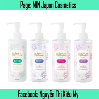 Nước tẩy trang Bifesta Nhật Bản