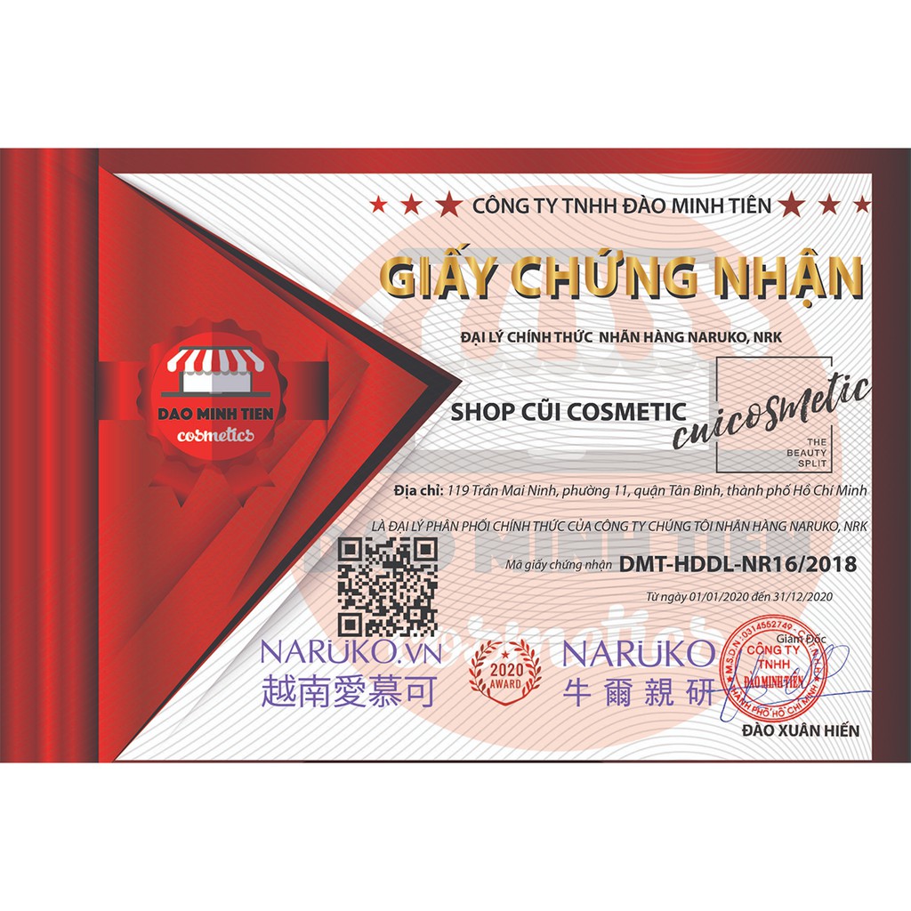 Mặt nạ NARUKO tràm trà phiên bản nội địa Đài Loan