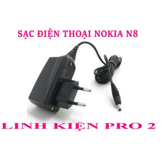 SẠC ĐIỆN THOẠI NOKIA N8