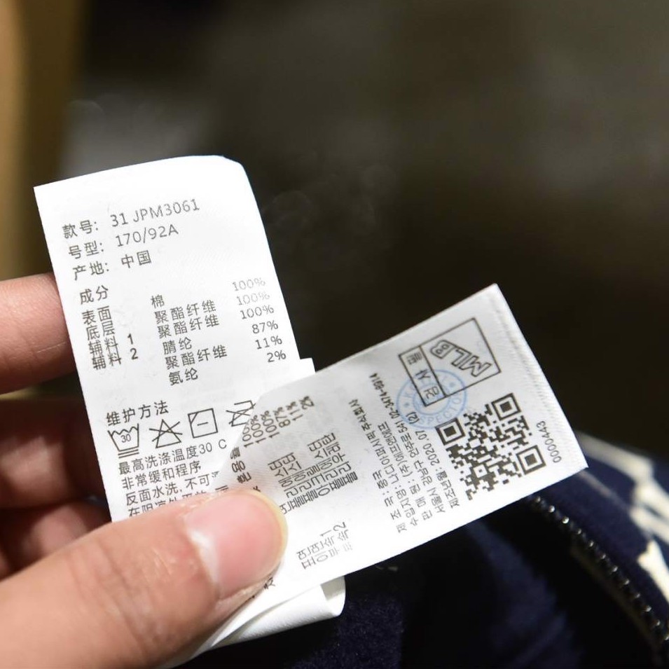 ÁO KHOÁC BOMBER MLB NEW YORK NY LOGO TO nam nữ Thun Mát phối chữ hàng chính hãng cao cấp CÓ BIG SIZE | BigBuy360 - bigbuy360.vn