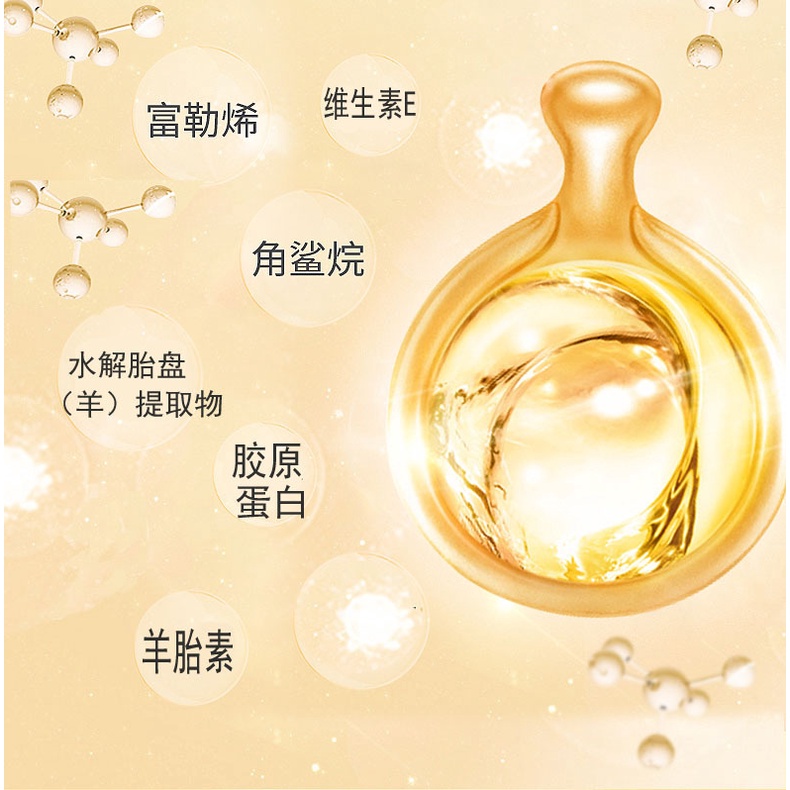 1 Hộp Chiết Xuất Chanh Fullerene Placenta Làm Săn Chắc Sáng Da Chống Nếp Nhăn Tinh Chất Dưỡng Ẩm Làm Sáng Da Chống Nếp Nhăn Tiện Dụng
