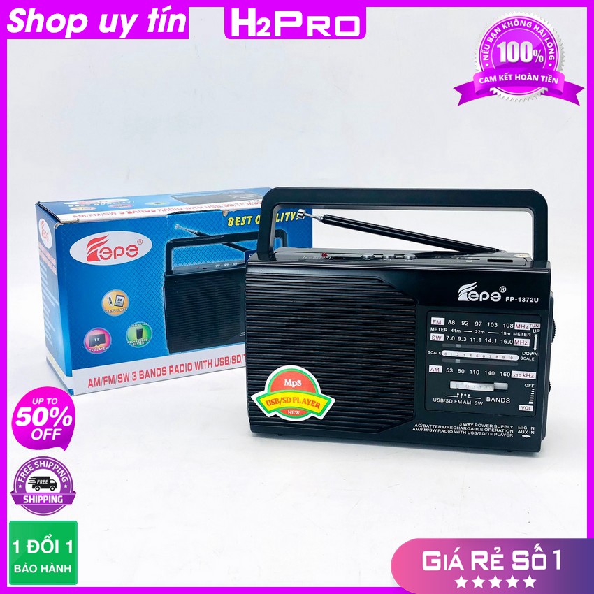 [RẺ VÔ ĐỊCH] Đài radio Fepe FP-1372U H2Pro 3 band AM-FM-SW, đài radio sạc điện, có USB-Thẻ nhớ làm máy nghe nhạc mp3
