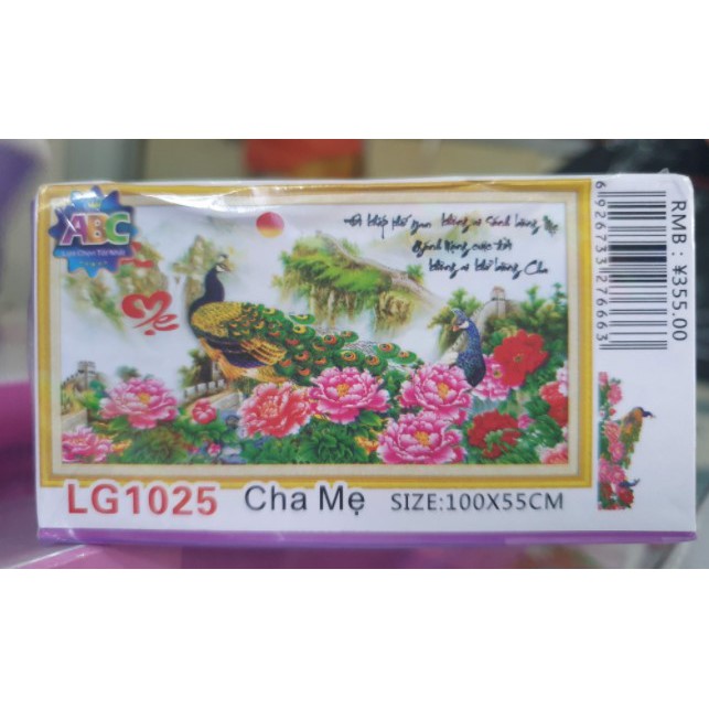 TRANH ĐÍNH ĐÁ CHA MẸ LG1025 (101X54) tranh chưa thành phẩm