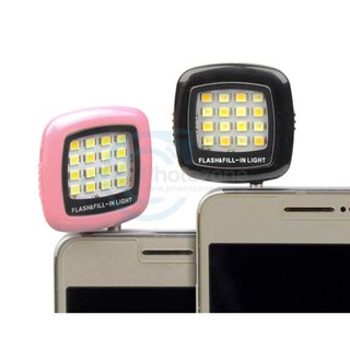 Đèn flash led rời cho điện thoại - đèn siêu sáng - đèn flash rời tăng cường sáng khi chụp ảnh
