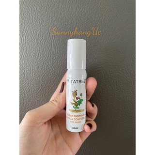 XỊT KEO ONG VITATREE 30ML