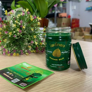Dầu Cù Là Bồ Đề Thái Lan 15gr