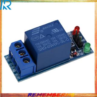 Mô đun chuyển tiếp 1 kênh 5V Arduino uno 1280 2560 ARM PIC AVR DSP