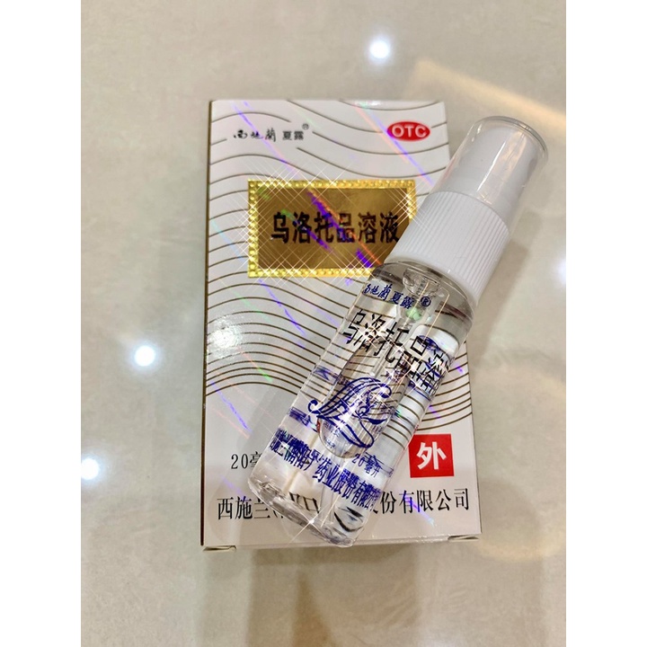 XỊT NGĂN MỒ HÔI [ SISLAN CỰC HIỆU QUẢ ] - HÀNG CÓ SẴN