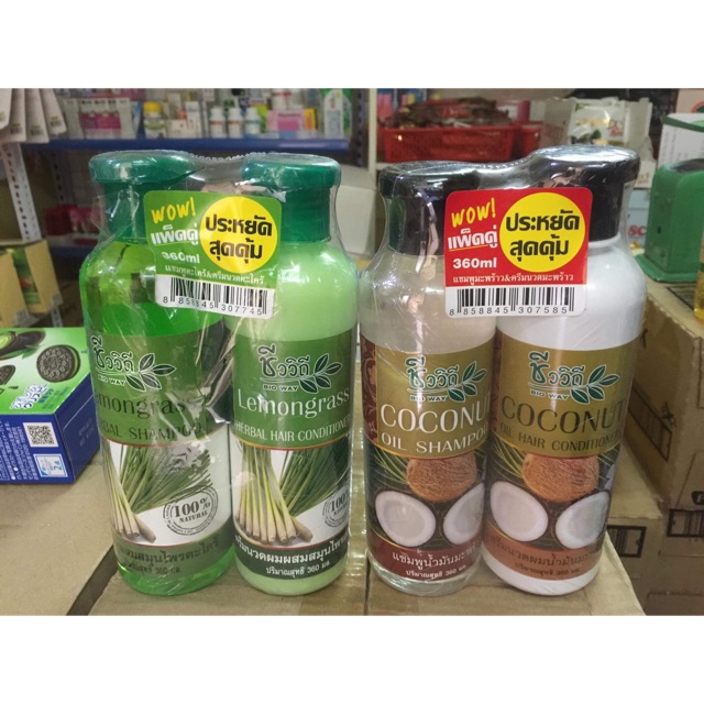 Cặp dầu gội KÍCH THÍCH MỌC TÓC Thái
