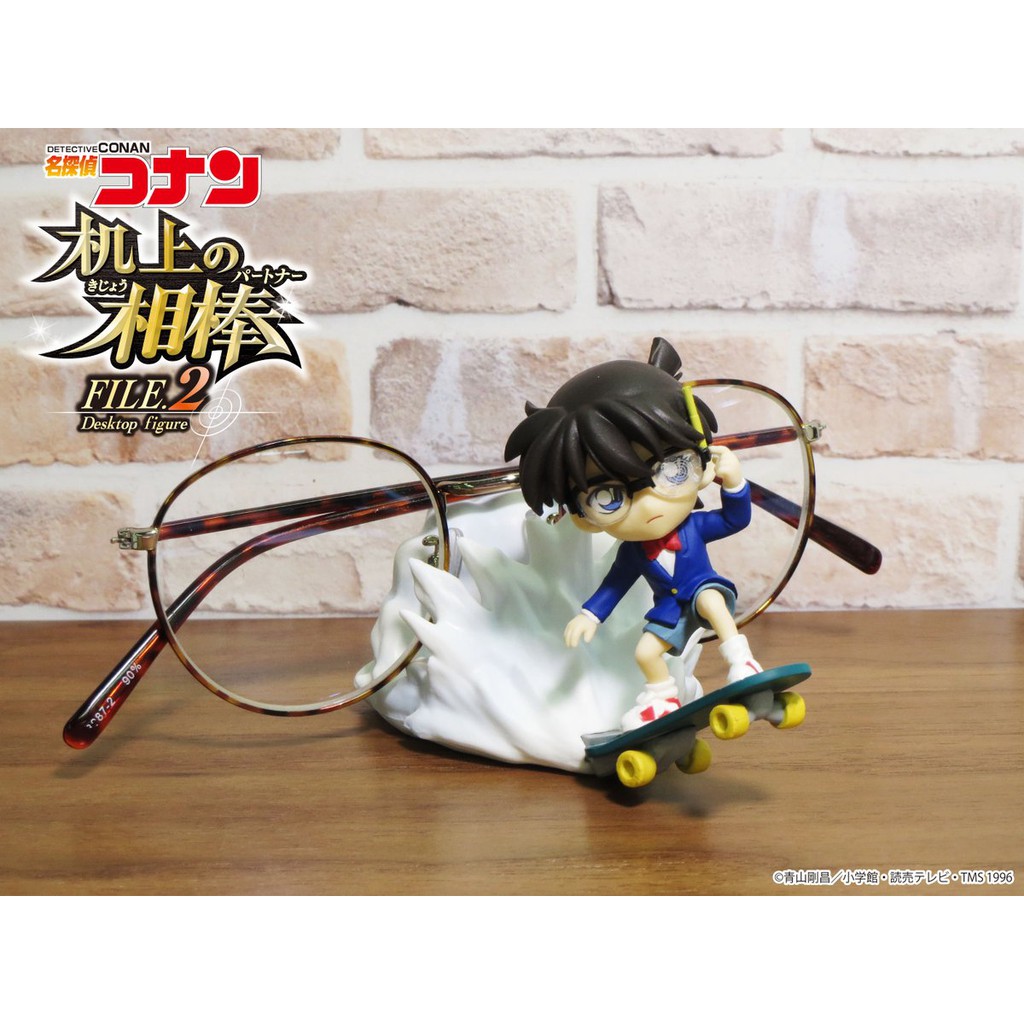 Mô hình Conan Shinichi Ran Kaito Kid Amuro Akai Desktop Vol. 2