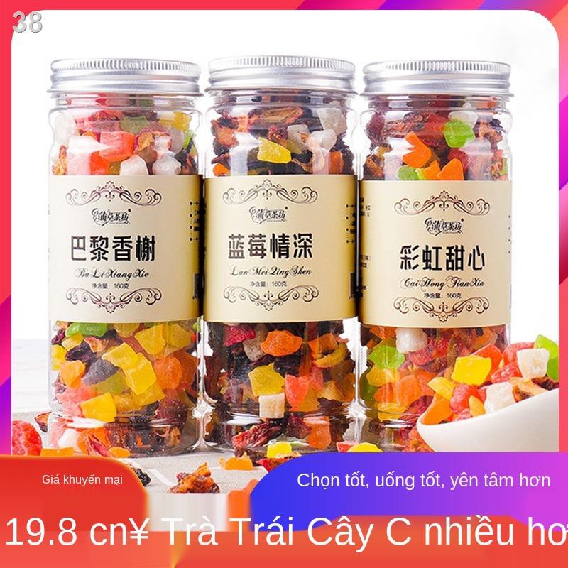 M3 lon trà trái cây mật hoa đặc biệt Paris Champs Blueberry Rainbow Sweetheart Combination Fruit Herbal Tea 160g