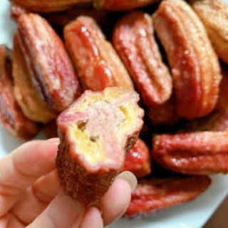 Chuối sấy dẻo Đà lạt