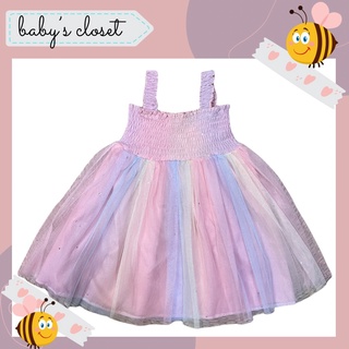 Đầm công chúa 2 dây cầu vồng dễ thương cho bé gái -baby's closet- váy voan lưới xòe cầu vồng cho bé từ 9-26kg.