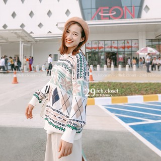 Áo len thổ cẩm (Ảnh thật)
