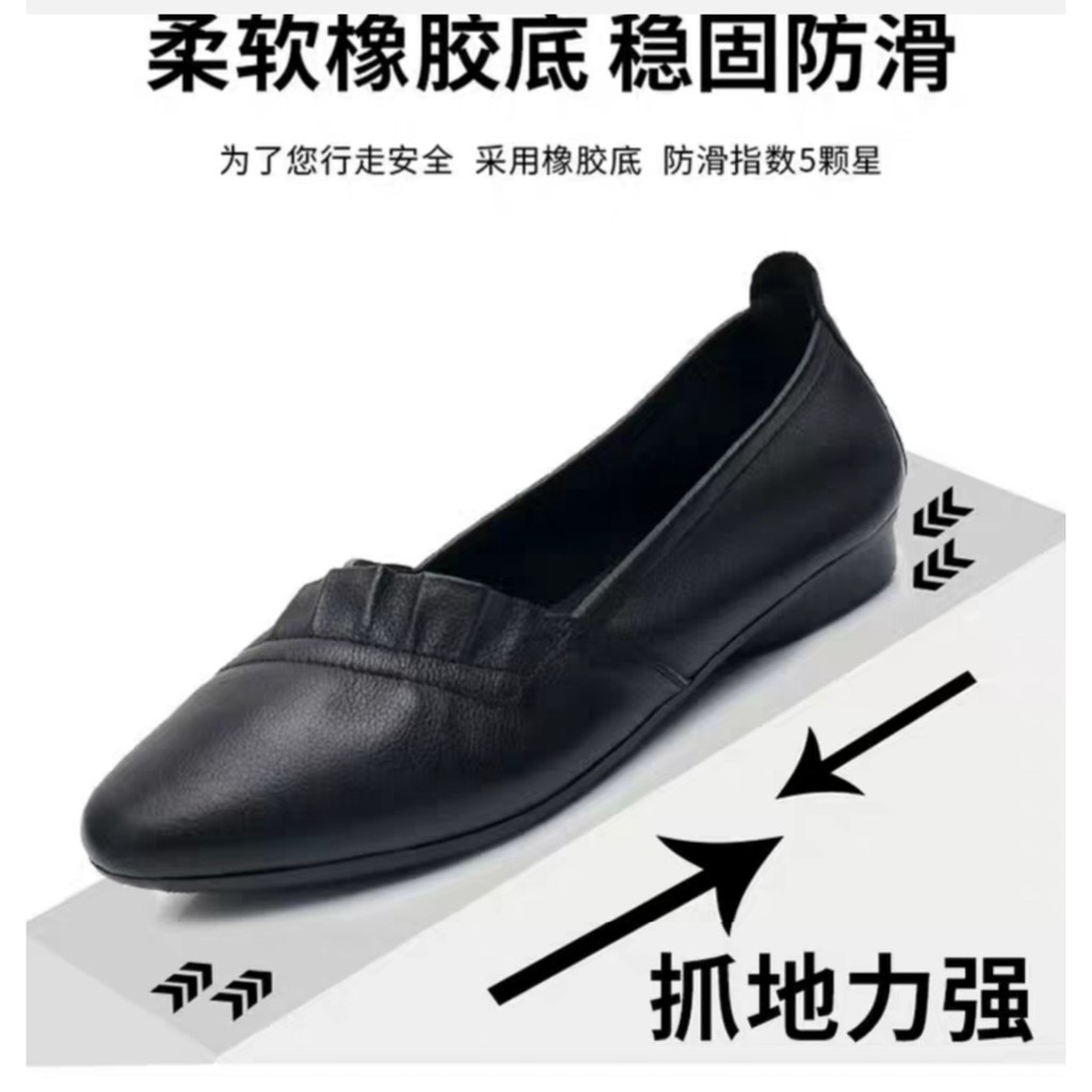 Giày búp bê viền bèo thoải mái đi mưa | BigBuy360 - bigbuy360.vn