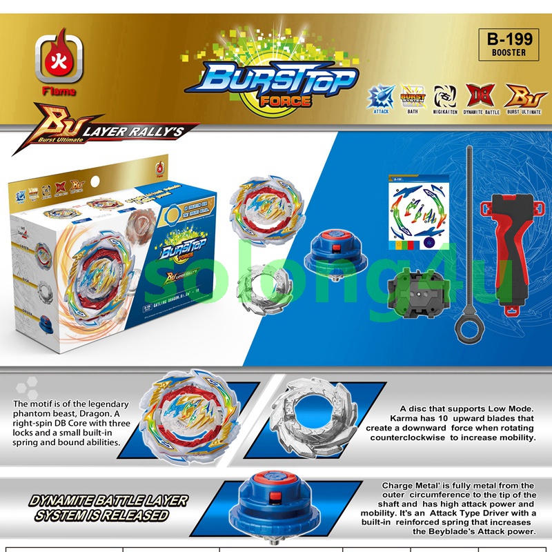 Đồ Chơi Con Quay Solong4u BU B-199 D GEAR Gatling Dragon Karma '- 10