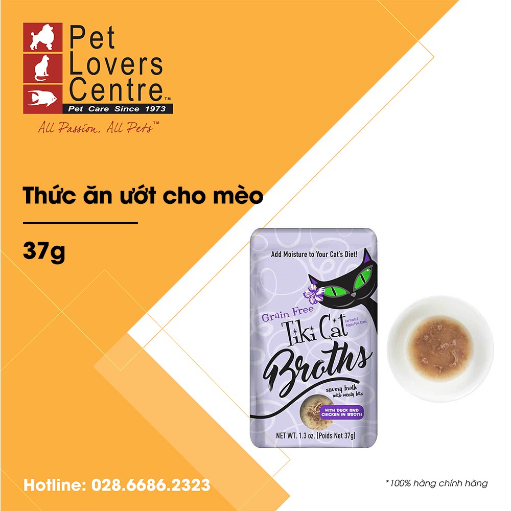 [37gam] Pate cho mèo TIKI CAT POUCH BROTH