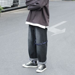 (RẺ VÔ ĐỊCH) Quần jean oversize -  Mã Q003