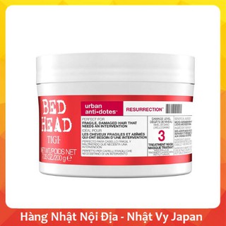 Ủ Tóc Tigi Đỏ - Hấp Lạnh Phục Hồi Tóc Hư Tổn