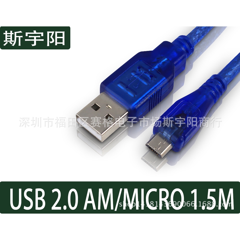 Dây Cáp Chuyển Đổi Từ Giác Cắm Usb Sang Giác Cắm Micro Usb Dài 1.5m