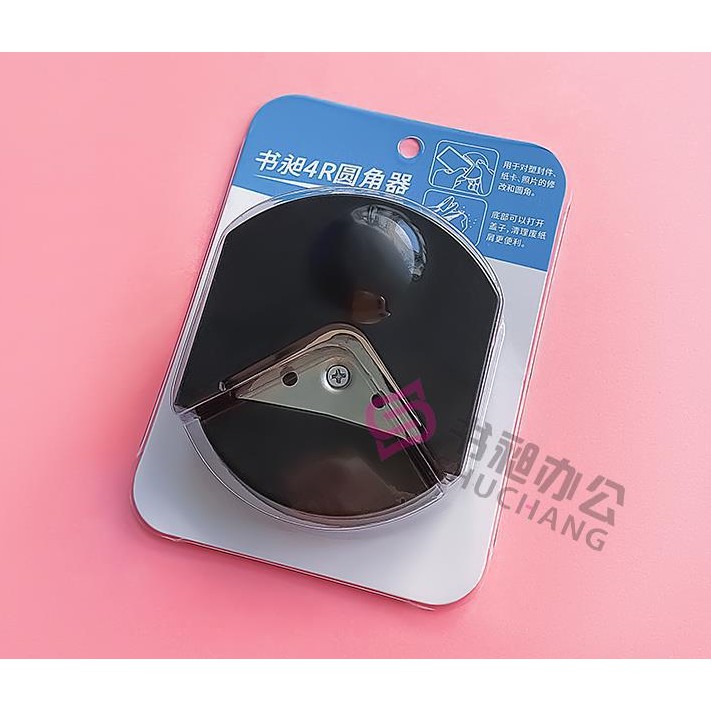 Dụng cụ bo tròn viền giấy, tranh dùng đc với giấy định lượng từ 80g-300g