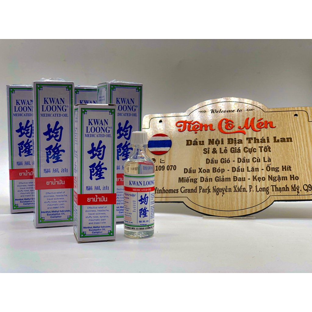 [THÁI LAN] DẦU GIÓ KWAN LOONG OIL (DẦU NÓNG KWAN LOONG OIL) - ĐỦ SIZE (15ML, 28ML)