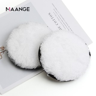 MAANGE 2 miếng tẩy trang mềm mại dành cho mọi loại da 5797