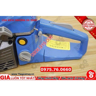 Máy cưa xích Oshima 5900