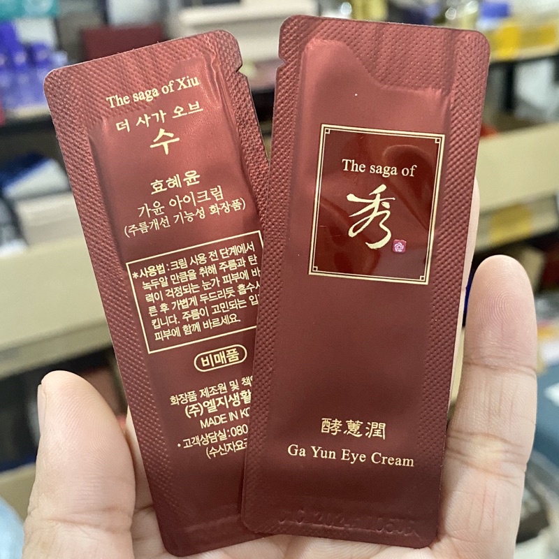 50 gói kem mắt trẻ hoá giảm nhăn the saga of xiu Ga Yun Eye Cream