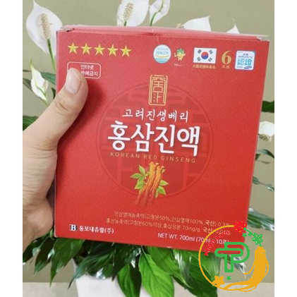 Nước Hồng Sâm Dongwon 20 gói x 70ml – Thức uống bổ dưỡng