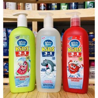 Sữa tắm gội cho bé white rain kid 3 trong 1