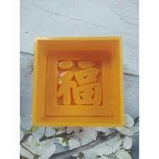 KHUÔN XÔI VUÔNG HÌNH PHƯỚC 8 CM -10 CM - 12 CM CM VĨNH TRƯỜNG