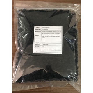 Rong biển khô Cut Wakame