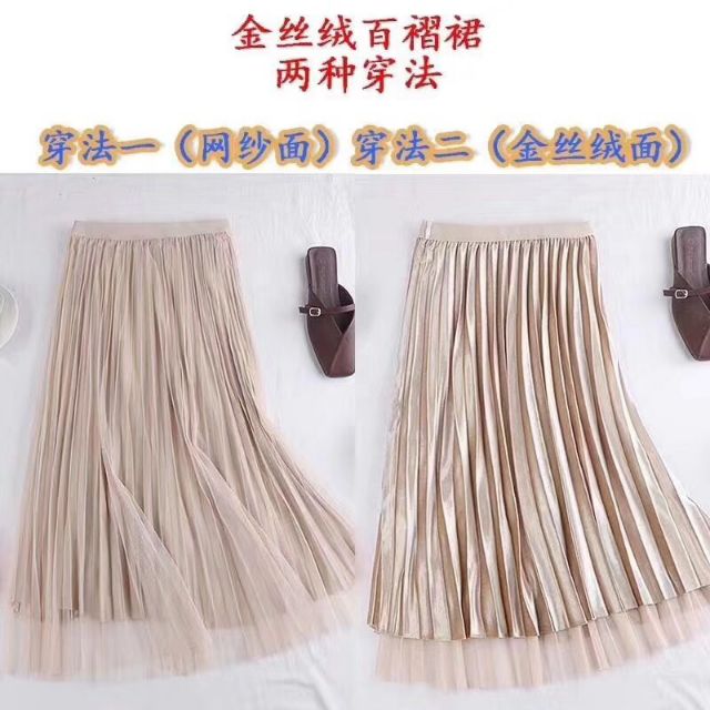 Chân váy xếp ly hai mặt đẹp( kèm ảnh và video) | BigBuy360 - bigbuy360.vn